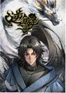 番剧标签体系整理封面